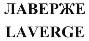 изображение из решения