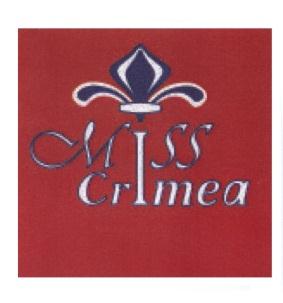 изображение из решения ППС