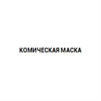 изображение из решения ППС