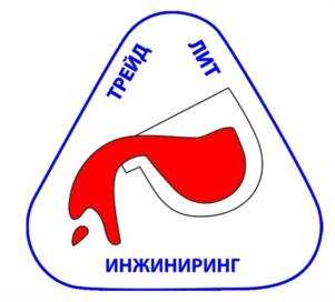 изображение из решения ППС