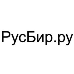изображение из решения ППС