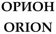изображение из решения ППС