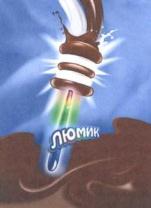изображение из решения ППС