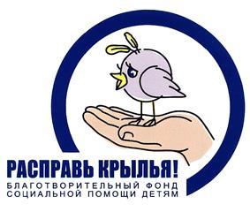 изображение из решения ППС