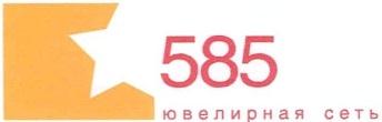 изображение из решения ППС