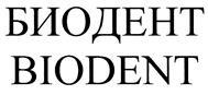 изображение из решения ППС