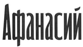 изображение из решения