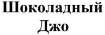 изображение из решения
