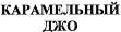 изображение из решения ППС