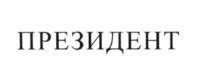 изображение из решения