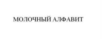 изображение из решения ППС