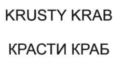 изображение из решения