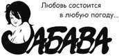 изображение из решения ППС