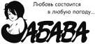 изображение из решения ППС