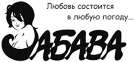 изображение из решения ППС