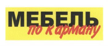 изображение из решения