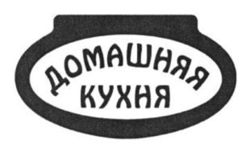 изображение из решения ППС