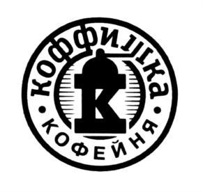 изображение из решения ППС