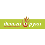 изображение из решения ППС