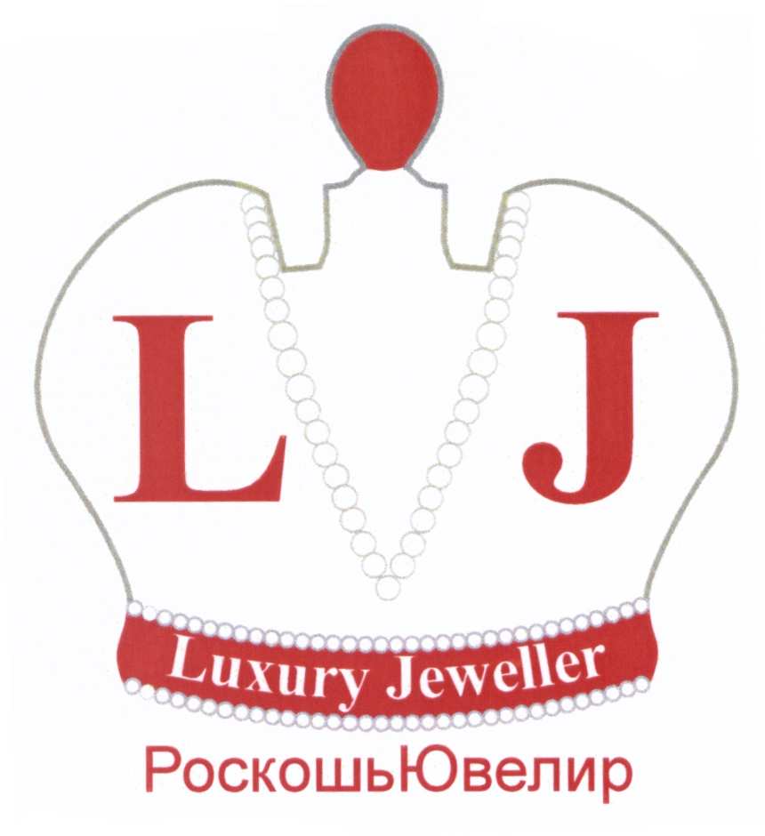 изображение из решения