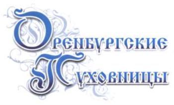 изображение из решения ППС