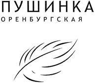 изображение из решения ППС