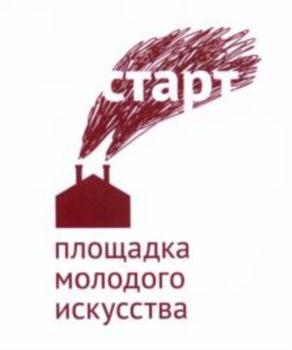 изображение из решения ППС