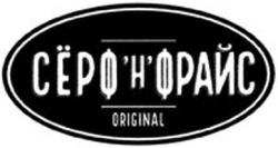 изображение из решения