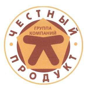 изображение из решения ППС