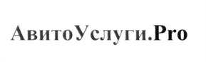 изображение из решения ППС