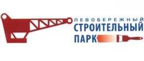 изображение из решения ППС