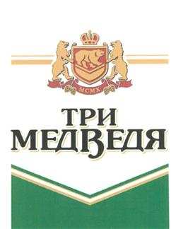 изображение из решения ППС