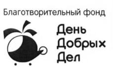 изображение из решения ППС