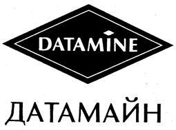 изображение из решения ППС