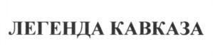 изображение из решения ППС