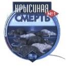изображение из решения ППС