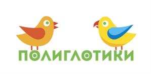 изображение из решения ППС