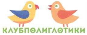 изображение из решения ППС