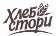 изображение из решения ППС