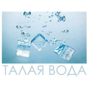 изображение из решения