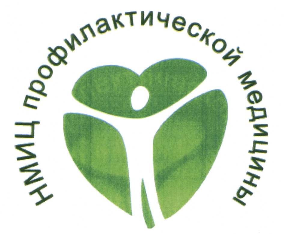 изображение из решения