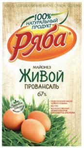 изображение из решения ППС