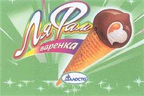 изображение из решения ППС