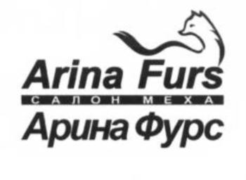 изображение из решения