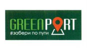 изображение из решения