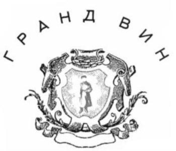 изображение из решения ППС