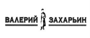 изображение из решения ППС