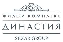 изображение из решения ППС