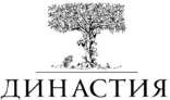 изображение из решения ППС