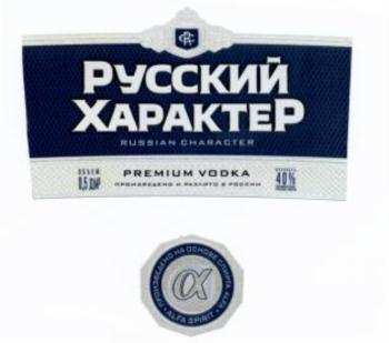 изображение из решения
